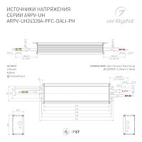Блок питания ARPV-UH24320A-PFC-DALI-PH (24V, 13.3A, 320W) (Arlight, IP67 Металл, 7 лет) в Владивостоке