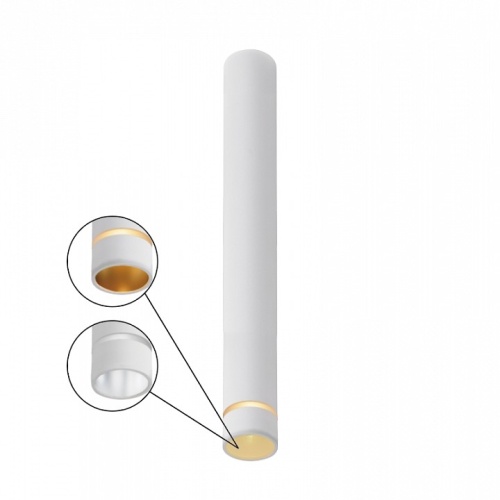 Накладной светильник Mantra Split 8884 в Нижнем Новгороде фото 6