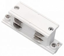 Соединитель линейный для треков Lightstar Quattro 503106-R в Нижнем Новгороде