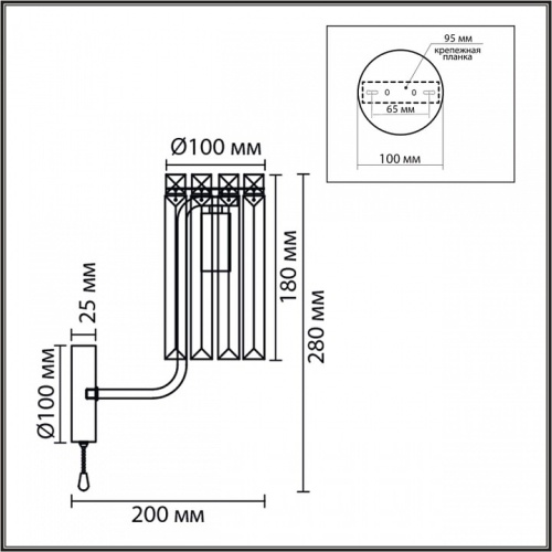 Бра Lumion FAVLA 8347/1W в Нижнем Новгороде фото 3
