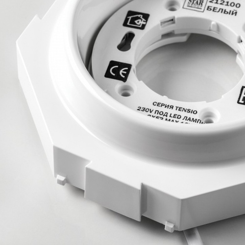 Рамка на 1 светильник Lightstar Tensio 212100 в Нижнем Новгороде фото 5