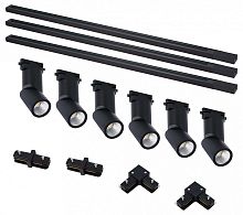 Комплект трековый ST-Luce BASE ST2650.430.06 в Нижнем Новгороде