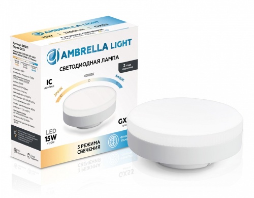 Лампа светодиодная Ambrella Light  GX53 15Вт 2700, 4000, 6400K 541501 в Нижнем Новгороде фото 2