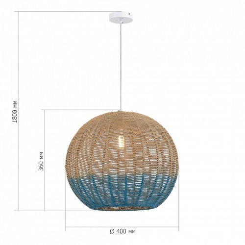 Подвесной светильник ST-Luce Vimini SL1514.523.01 в Нижнем Новгороде фото 3