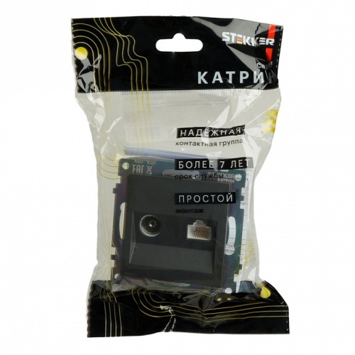 ТВ-розетка и розетка Ethernet RJ-45 без рамки Stekker Катрин 49417 в Нижнем Новгороде фото 4