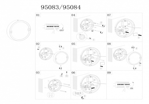 Накладной светильник Eglo Alfena-R 95083 в Нижнем Новгороде фото 2