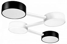 Потолочная люстра Lightstar Emisfero 737240 в Нижнем Новгороде