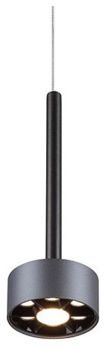 Подвесной светильник Favourite Skive 4318-1P в Миньяр