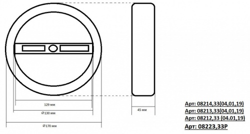 Подвесной светильник Kink Light Тор 08223,33S(3000K) в Нижнем Новгороде фото 2