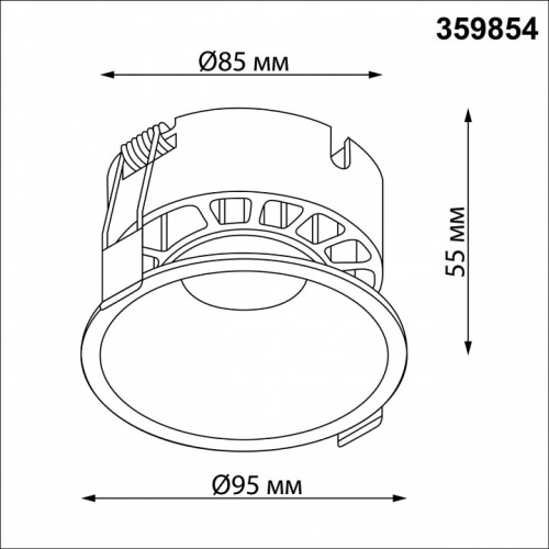 Встраиваемый светильник Novotech NOVA 359854 в Нижнем Новгороде фото 8