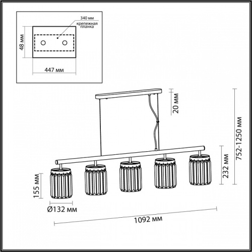 Подвесной светильник Odeon Light Vassa 4987/5 в Нижнем Новгороде фото 2