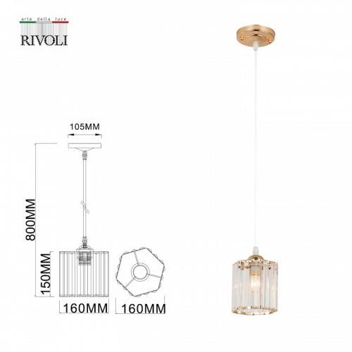 Подвесной светильник Rivoli Angelina Б0052878 в Нижнем Новгороде фото 2