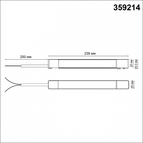 Блок питания Novotech SMAL 359214 в Кольчугино фото 2