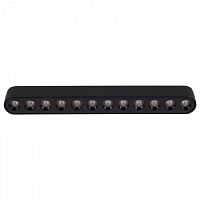 Накладной светильник Reluce 13002 13002-9.3-001UR magnetic LED12W BK CCT+SMART в Нижнем Новгороде