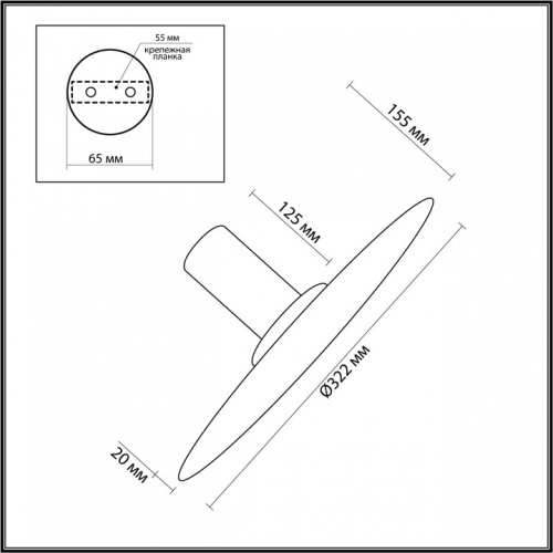 Накладной светильник Odeon Light Stoflake 5078/25L в Кольчугино фото 3