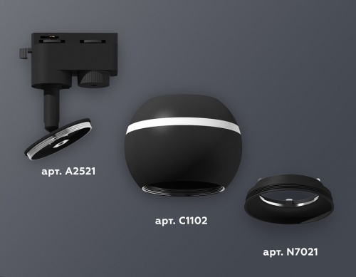 Светильник на штанге Ambrella Light XT XT1102041 в Нижнем Новгороде фото 2