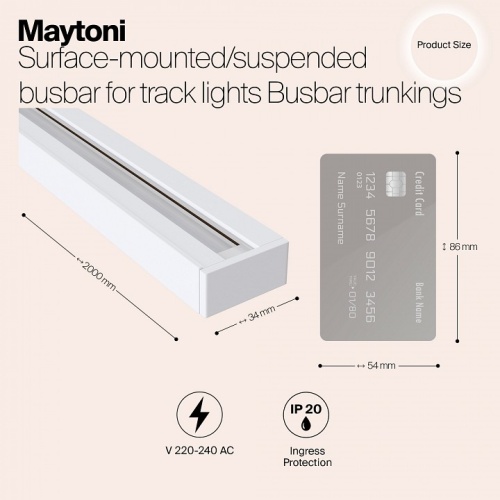 Трек накладной Maytoni Busbar trunkings TRX001-112W в Сочи фото 2