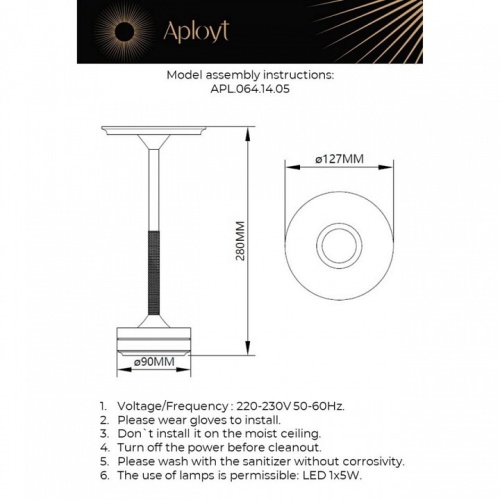 Настольная лампа декоративная Aployt Markel APL.064.14.05 в Нижнем Новгороде фото 2