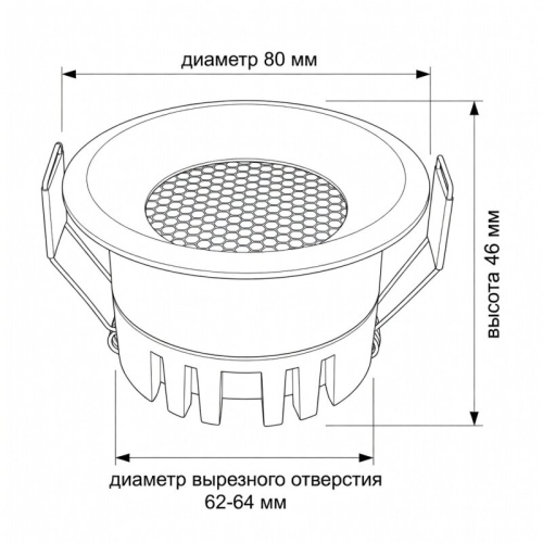 Встраиваемый светильник Wertmark WTD.O02 WTD.O02.600.V0.12 в Нижнем Новгороде фото 4