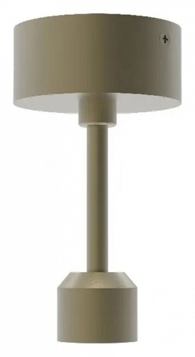 Основание на штанге с питанием Arlight APRIORI 054014 в Нижнем Новгороде