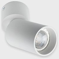 Светильник на штанге Italline 5090 5090 white в Нижнем Новгороде