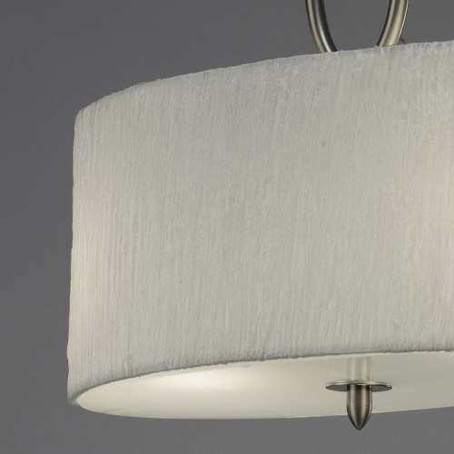 Светильник на штанге Mantra Lua 3710 в Нижнем Новгороде фото 4