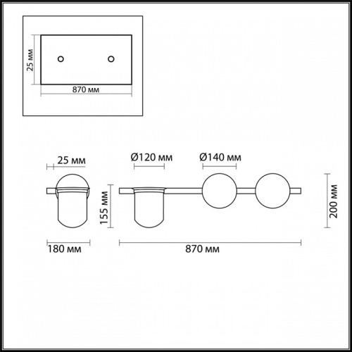 Бра Odeon Light Flower 4681/2W в Кизилюрте фото 2