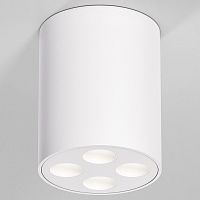 Накладной светильник Elektrostandard Points a067483 в Нижнем Новгороде