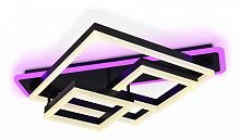 Потолочная люстра Ambrella Light FA FA8533 в Нижнем Новгороде