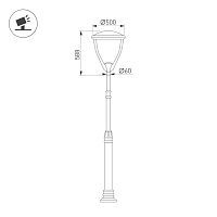 Светильник OXOR-LEIS-500x588-35W Day4000 (BK, 120 deg, 230V) IP65 (Arlight, IP65 Металл, 3 года) в Дудинке