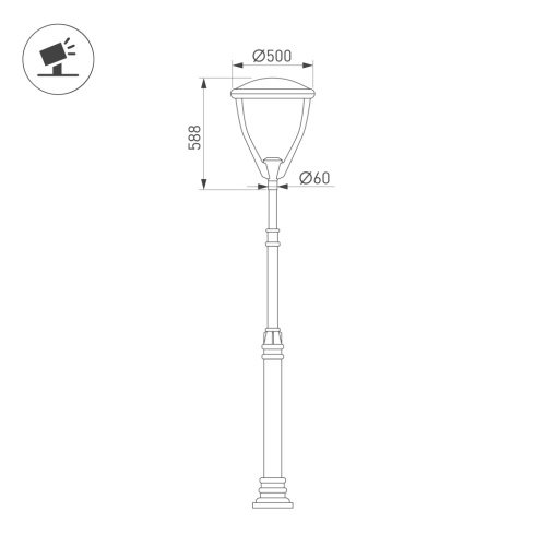 Светильник  OXOR-LEIS-500x588-75W Day4000 (BK, 120 deg, 230V) IP65 (Arlight, IP65 Металл, 3 года) в Княгинино