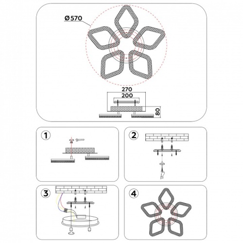 Потолочная люстра Ambrella Light FA FA3925 в Нижнем Новгороде фото 5