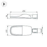 Светильник OXOR-TURI-494х177-40W Day4000 (GR, 144x75 deg, 230V) IP66 (Arlight, -) в Алагире