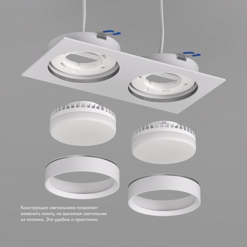 Встраиваемый светильник Denkirs FLAT DK2092-WH в Нижнем Новгороде фото 4