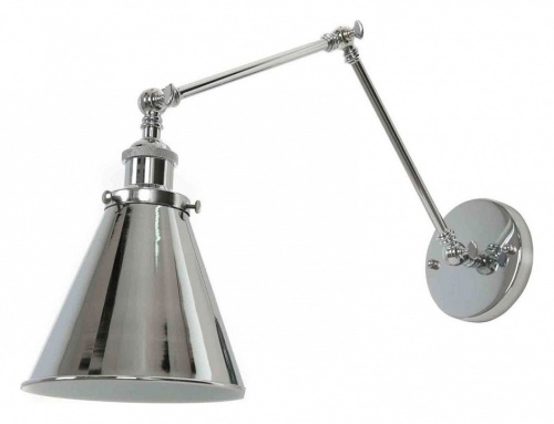 Бра LUMINA DECO Rubi LDW B007-2 CHR в Нижнем Новгороде