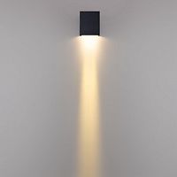 Накладной светильник Odeon Light NATURE 7188/5WL в Нижнем Новгороде