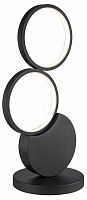 Настольная лампа декоративная Escada  10263/L LED Black в Нижнем Новгороде