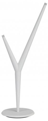 Настольная лампа декоративная Mantra Arrecife 9213 в Нижнем Новгороде