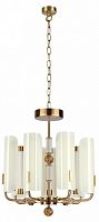 Подвесная люстра Odeon Light Lion 5467/35L в Нижнем Новгороде