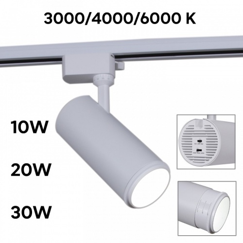 Светильник на штанге  06650-9.3-LED10/20/30W CCT WT в Нижнем Новгороде фото 8