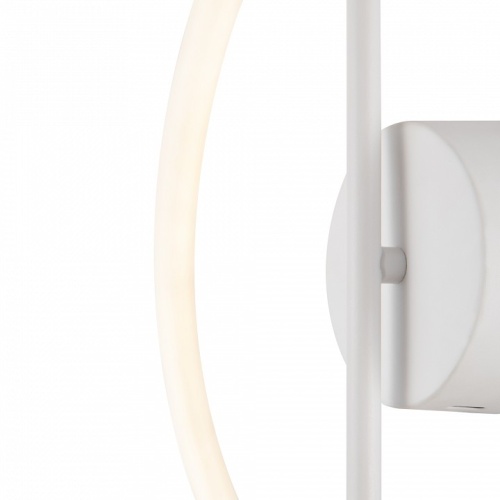 Накладной светильник Freya Fancy FR6059WL-L28W в Нижнем Новгороде фото 6