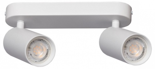 Спот DeMarkt Прайм 3 850012102 в Нижнем Новгороде