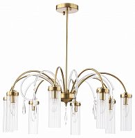 Люстра на штанге ST-Luce Luminera SL1401.303.08 в Нижнем Новгороде