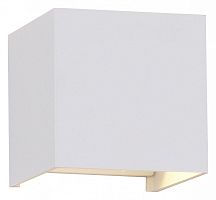 Накладной светильник Mantra Davos 6521 в Нижнем Новгороде