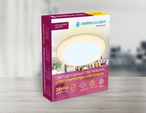 Встраиваемый светильник Ambrella Light DCR DCR307 в Нижнем Новгороде фото 8