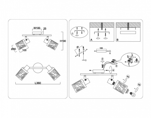 Спот Ambrella Light TR TR8668 в Нижнем Новгороде фото 4