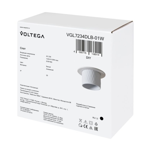 Встраиваемый светильник Voltega Мотив VGL7234DLB-01W в Нижнем Новгороде фото 3
