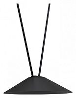 Накладной светильник Arte Lamp Optima A8468PL-1BK в Нижнем Новгороде