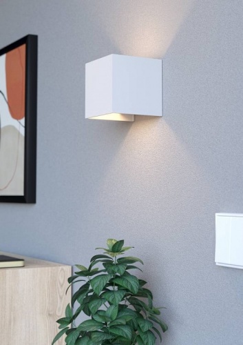 Накладной светильник Eglo RINCINE 74116 в Нижнем Новгороде фото 2