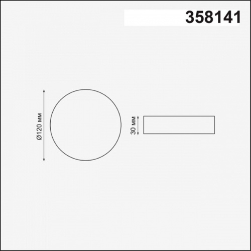 Встраиваемый светильник Novotech Mon 358141 в Нижнем Новгороде фото 2